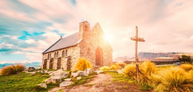 حكم دخول الكنيسة