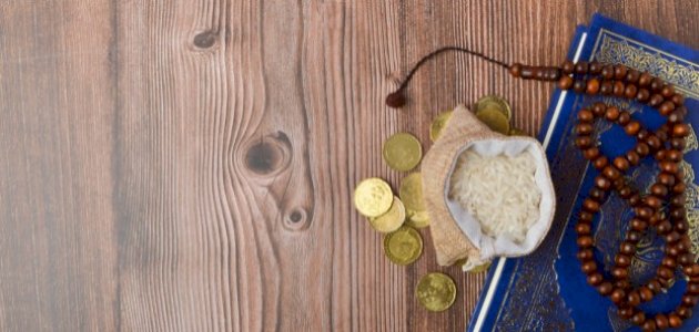 حكم عدم إخراج زكاة الفطر حكم عدم إخراج زكاة الفطر