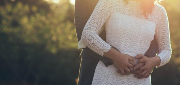 حكم عن الزواج الناجح حكم عن الزواج الناجح