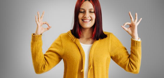 حكم عن الصبر على أذى الآخرين