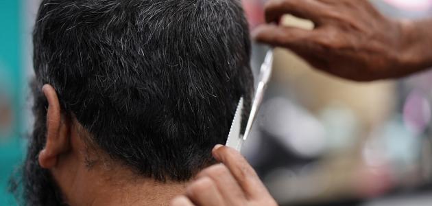 حكم قص الشعر عند الحزن