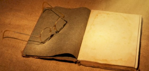 حكم لقمان حكم لقمان