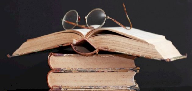 حكم نادرة حكم نادرة