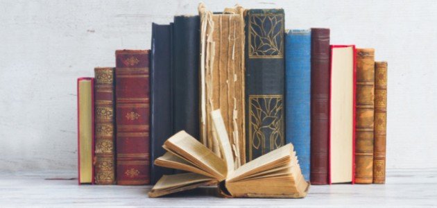 حكم وأقوال ابن القيم