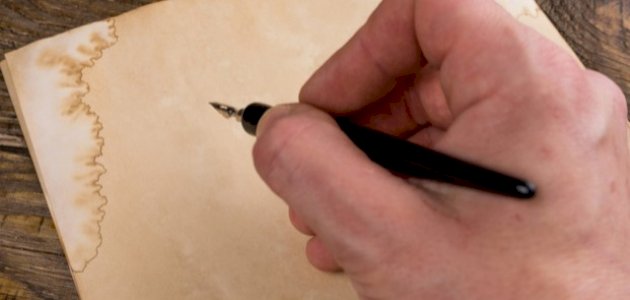 حكم وعبر عن الحياة حكم وعبر عن الحياة