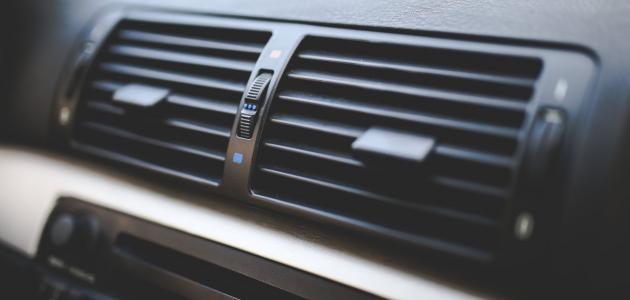 حل مشكلة رائحة المكيف السبلت حل مشكلة رائحة المكيف السبلت