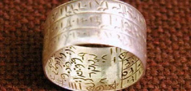 خاتم سيدنا سليمان خاتم سيدنا سليمان