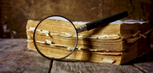 خبر الآحاد عند المذاهب الأربعة خبر الآحاد عند المذاهب الأربعة