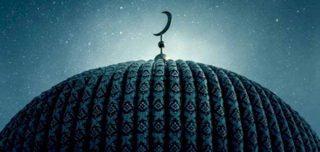 خصائص التنمية في الإسلام