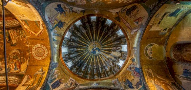 خصائص الحضارة البيزنطية خصائص الحضارة البيزنطية