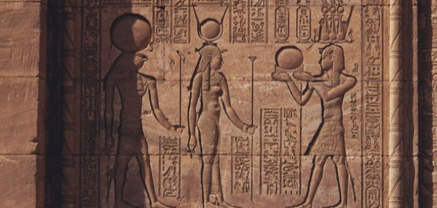 خصائص الحضارة الفرعونية خصائص الحضارة الفرعونية