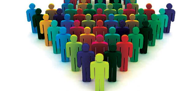 خصائص الفكر الإسلامي