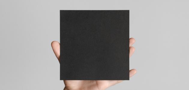 خصائص المربع خصائص المربع