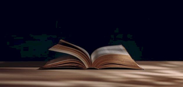 خصائص شعر أبي العتاهية خصائص شعر أبي العتاهية