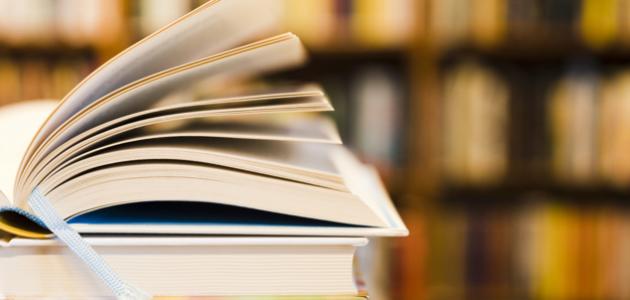 خصائص شعر الغزل خصائص شعر الغزل