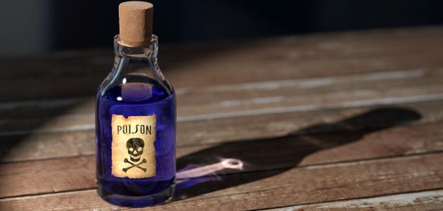 خصائص مركب الميثانول خصائص مركب الميثانول