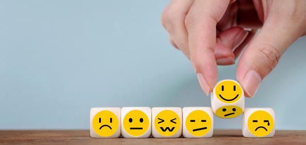 خطوات التغيير الإيجابي خطوات التغيير الإيجابي