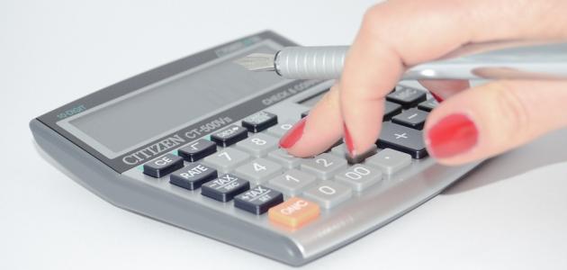 خواص القوى في الرياضيات خواص القوى في الرياضيات