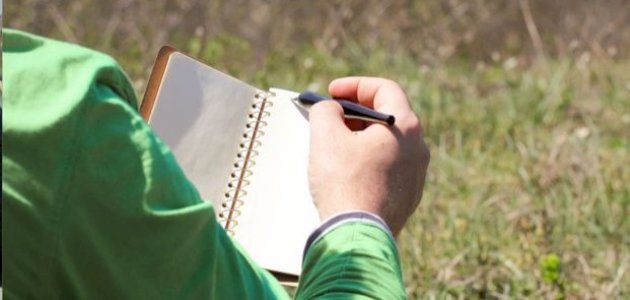 خواطر عن العتاب