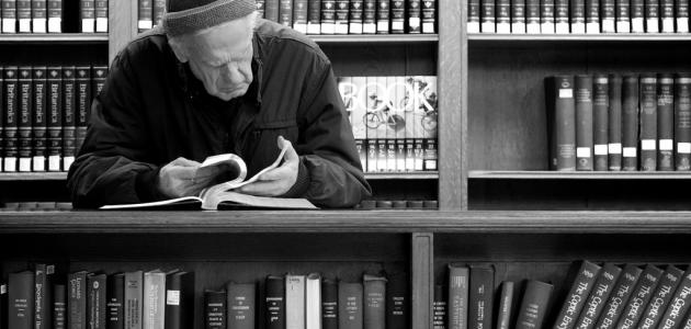 خواطر عن القراءة خواطر عن القراءة