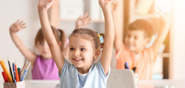 دور أولياء الأمور في الانضباط المدرسي