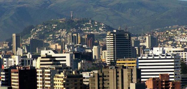 دولة الإكوادور دولة الإكوادور