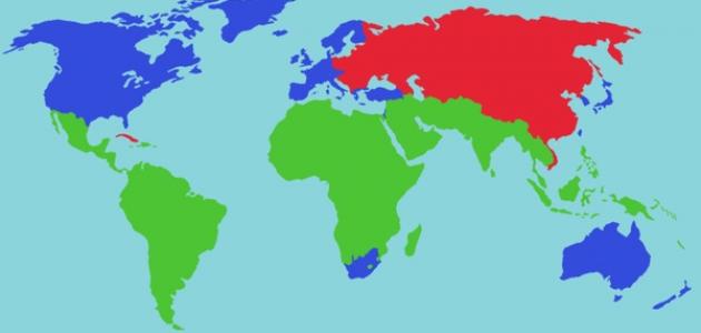 دول العالم الأول دول العالم الأول