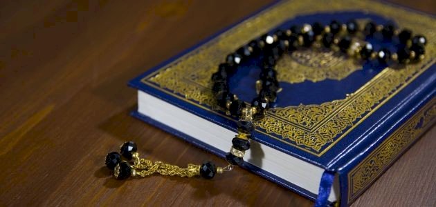 ذكر البرزخ في القرآن ذكر البرزخ في القرآن