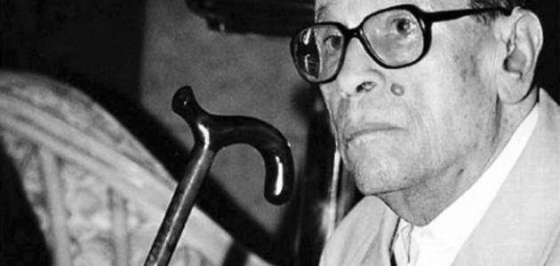 رجل تحت الصفر رجل تحت الصفر