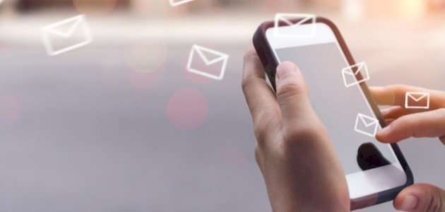 رسائل حلوة للعيد رسائل حلوة للعيد