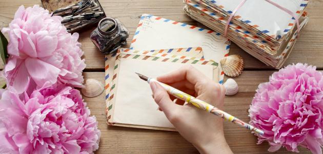 رسائل عيد حزينة رسائل عيد حزينة