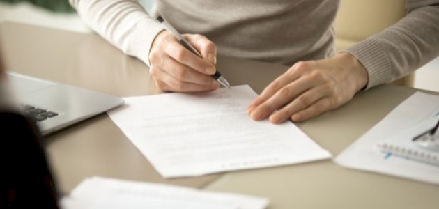 رسالة اعتذار رسمية للمدير في العمل