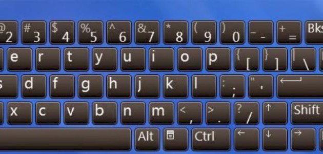 رموز للكيبورد