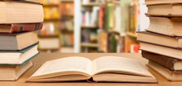 رواد لسانيات النص رواد لسانيات النص