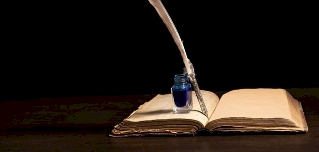 زوجة أبو جهل