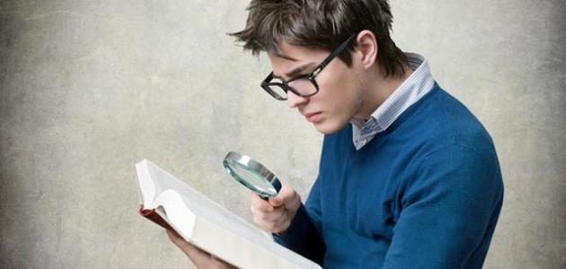 زيادة القدرة على التركيز