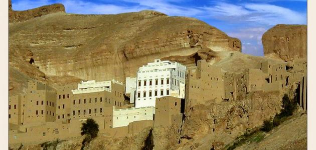 سبب تسمية حضرموت