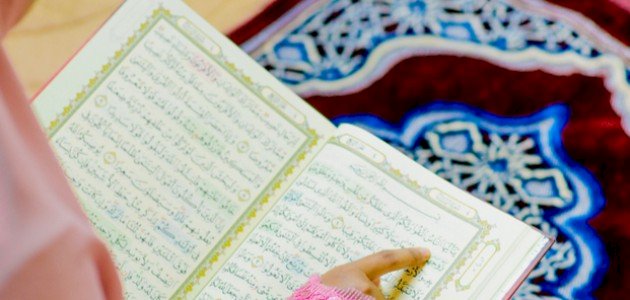 سبب تسمية سورة النساء سبب تسمية سورة النساء