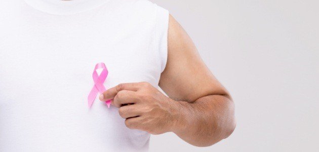سرطان الثدي عند الرجال