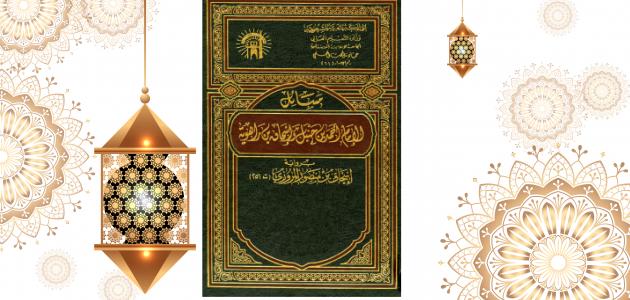 سيرة أحمد بن حنبل