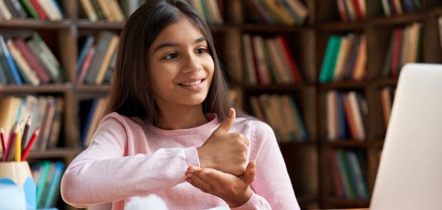 شرح أدوات جزم الفعل المضارع للأطفال شرح أدوات جزم الفعل المضارع للأطفال