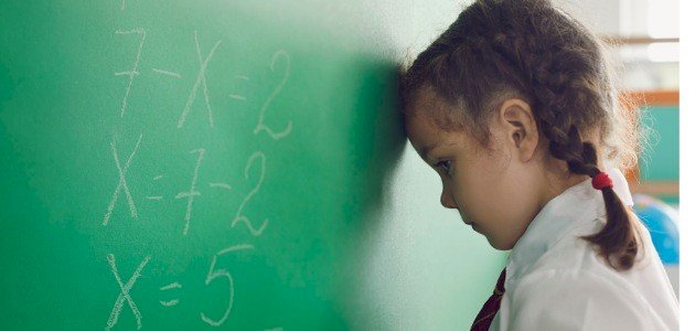 شرح النسبة والتناسب شرح النسبة والتناسب