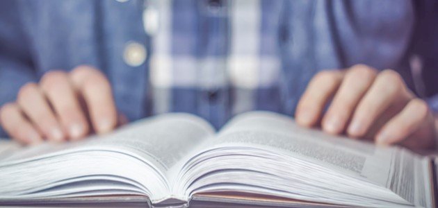 شرح حديث البر حسن الخلق