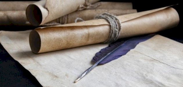 شرح خطبة قس بن ساعدة شرح خطبة قس بن ساعدة