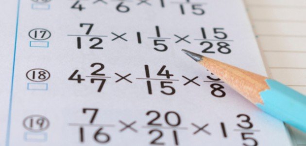 شرح ضرب الأعداد الكسرية وقسمتها شرح ضرب الأعداد الكسرية وقسمتها