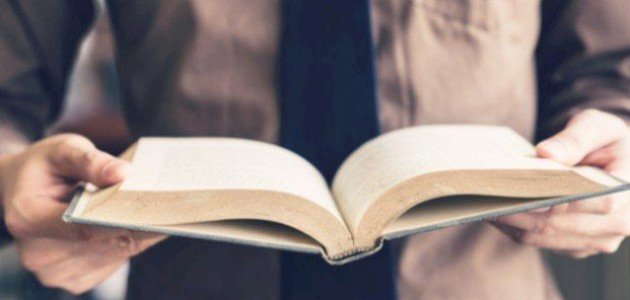 شرح قصيدة الأصمعي صوت صفير البلبل شرح قصيدة الأصمعي صوت صفير البلبل