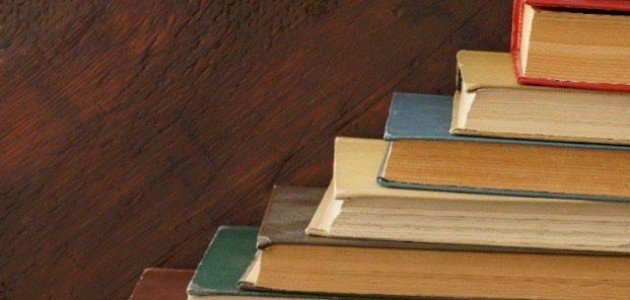 شرح قصيدة المساء لخليل مطران