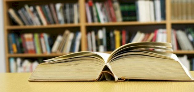 شروط ملخص البحث شروط ملخص البحث