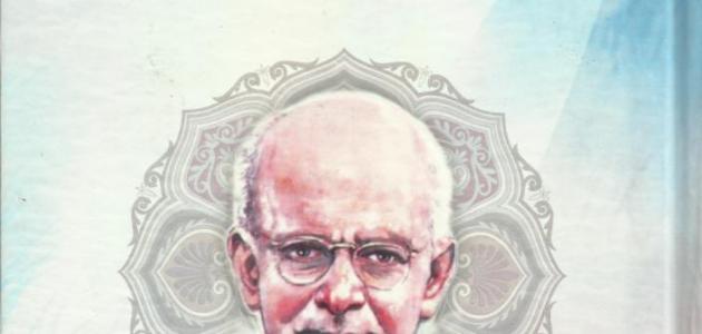 شعر إيليا أبو ماضي شعر إيليا أبو ماضي