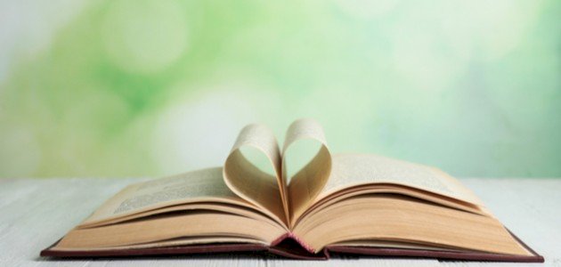 شعر ابن زيدون في الحب